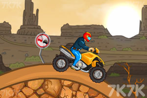 《全地形摩托驾驶》游戏画面2