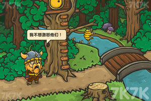 《蘑菇王的诅咒中文版》游戏画面5