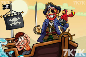 《征服海盗无敌版》游戏画面1
