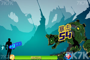 《邪恶力量中文版》游戏画面6