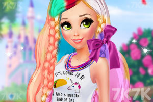 《时尚公主的彩虹装》游戏画面1