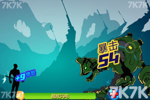 《邪恶力量中文无敌版》游戏画面3