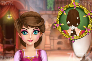 《公主的发型》游戏画面1
