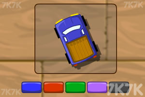 《迷你世界赛车》游戏画面3