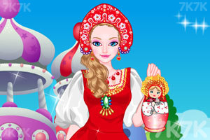 《俄罗斯公主》游戏画面1