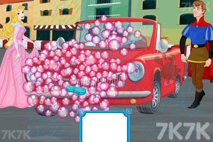 《公主清洁汽车》游戏画面2