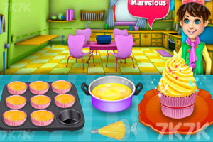 《焦糖苹果蛋糕》游戏画面4