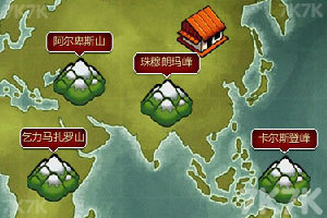 《七大洲高峰探险中文版》游戏画面4