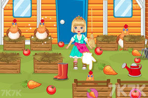 《公主的农场体验》游戏画面2