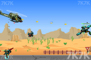 《直升机突击队》游戏画面3