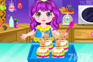 《公主的复活节蛋糕》游戏画面2