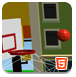 街頭籃球3D