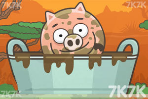 《猪仔下泥坑2》游戏画面1