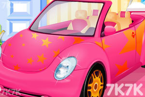 《清洁小汽车》游戏画面1