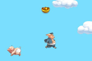 《让猪飞的更高》游戏画面1