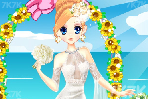 《森迪公主的婚礼》游戏画面2