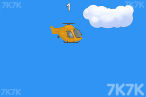 《直升机飞呀》游戏画面3