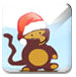 小猴→子射气球圣诞※版
