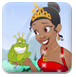 公主與青蛙王子