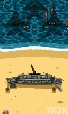 《沙滩防卫战》游戏画面2