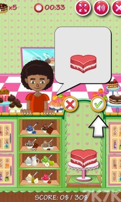 《蛋糕制作小铺》游戏画面1