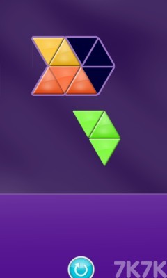 《三角拼图》游戏画面3