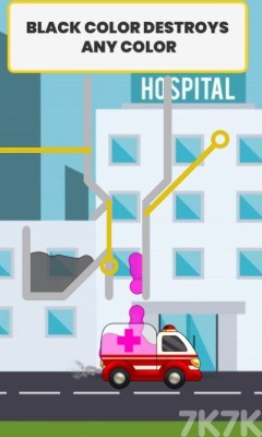 《染料急救车》游戏画面4