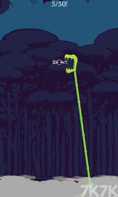 《食虫草》游戏画面2