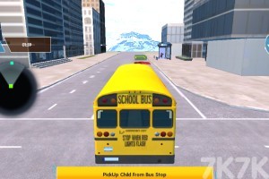 《校车驾驶员》游戏画面4