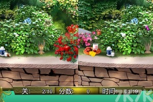 《花園來找茬》游戲畫面2