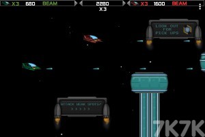《深空战役H5》游戏画面1