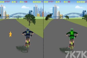《雙人自行車對戰H5》游戲畫面3