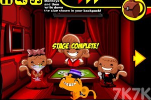 《逗小猴开心系列720》游戏画面4