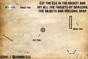 《接鸡蛋H5》游戏画面1