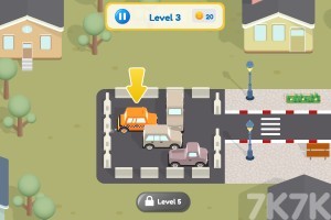 《汽车驶出》游戏画面2