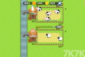 《建设农场》游戏画面4