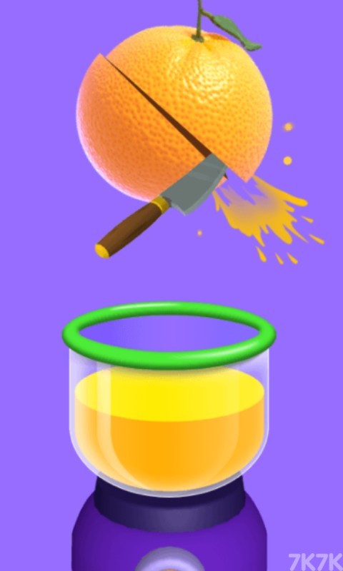 《鲜榨果汁》游戏画面1