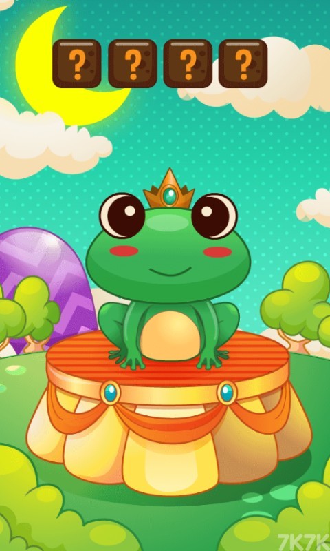 《青蛙变戏法》游戏画面2