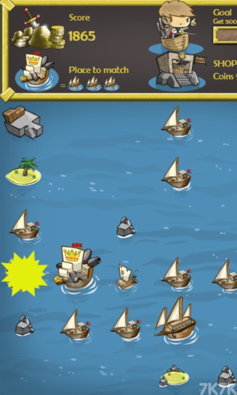《战舰和怪物》游戏画面4