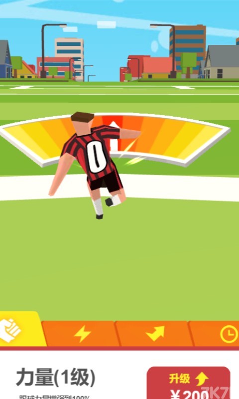 《足球的飞翔》游戏画面1