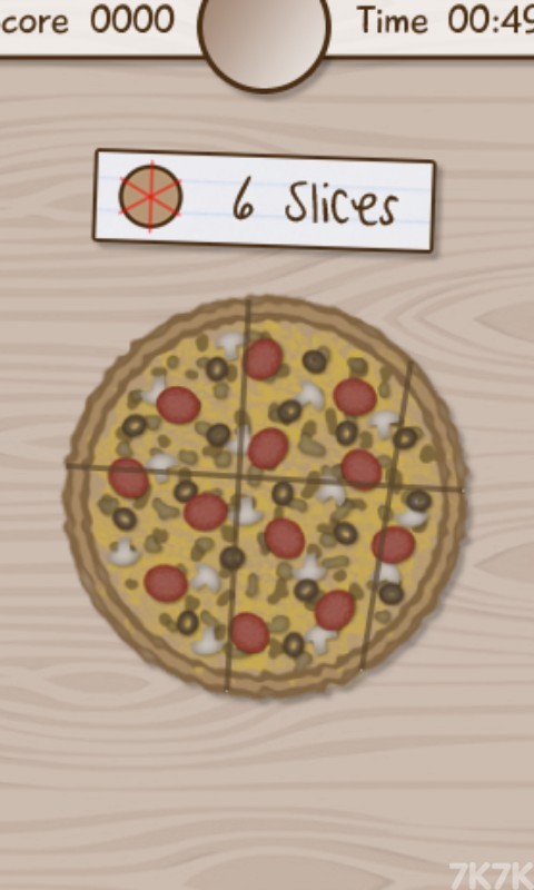 《切披萨》游戏画面1