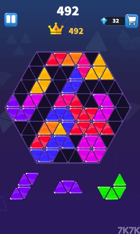 《几何方块消除》游戏画面2
