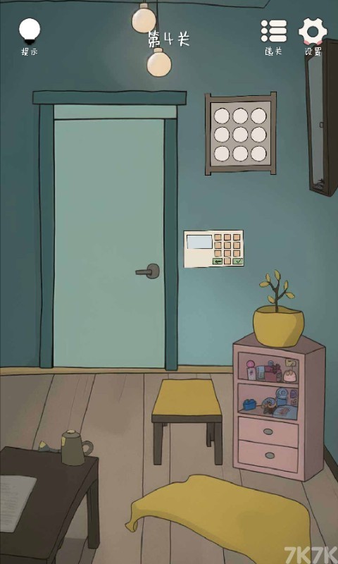 《打开房间的门》游戏画面4