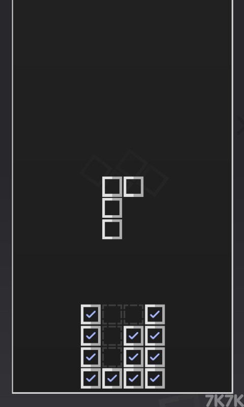 《方块拼装》游戏画面3