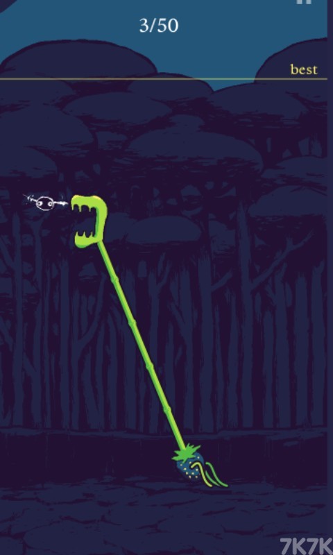 《食虫草》游戏画面4