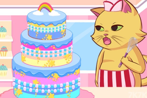 《我的彩虹蛋糕》游戏画面1