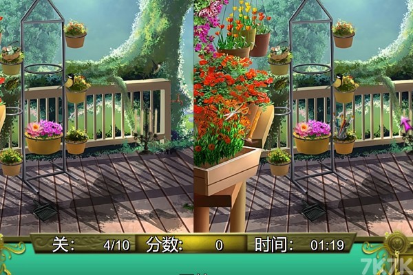 《花园来找茬》游戏画面4