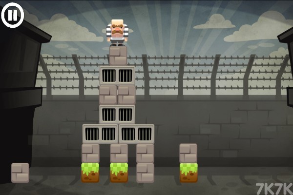 《监狱高台》游戏画面4