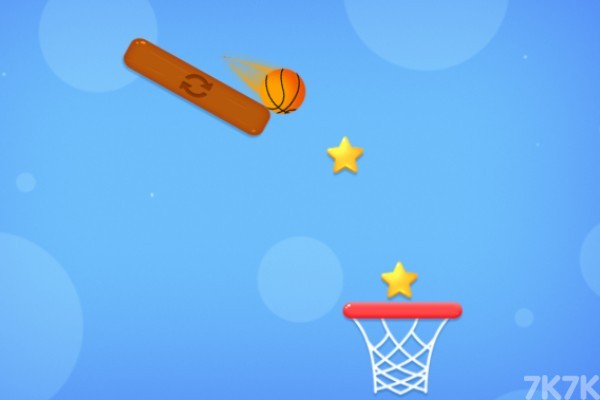 《超级篮球》游戏画面1