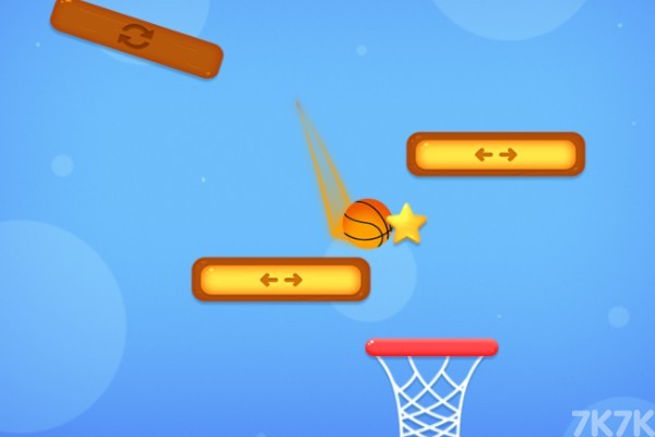 《超级篮球》游戏画面4